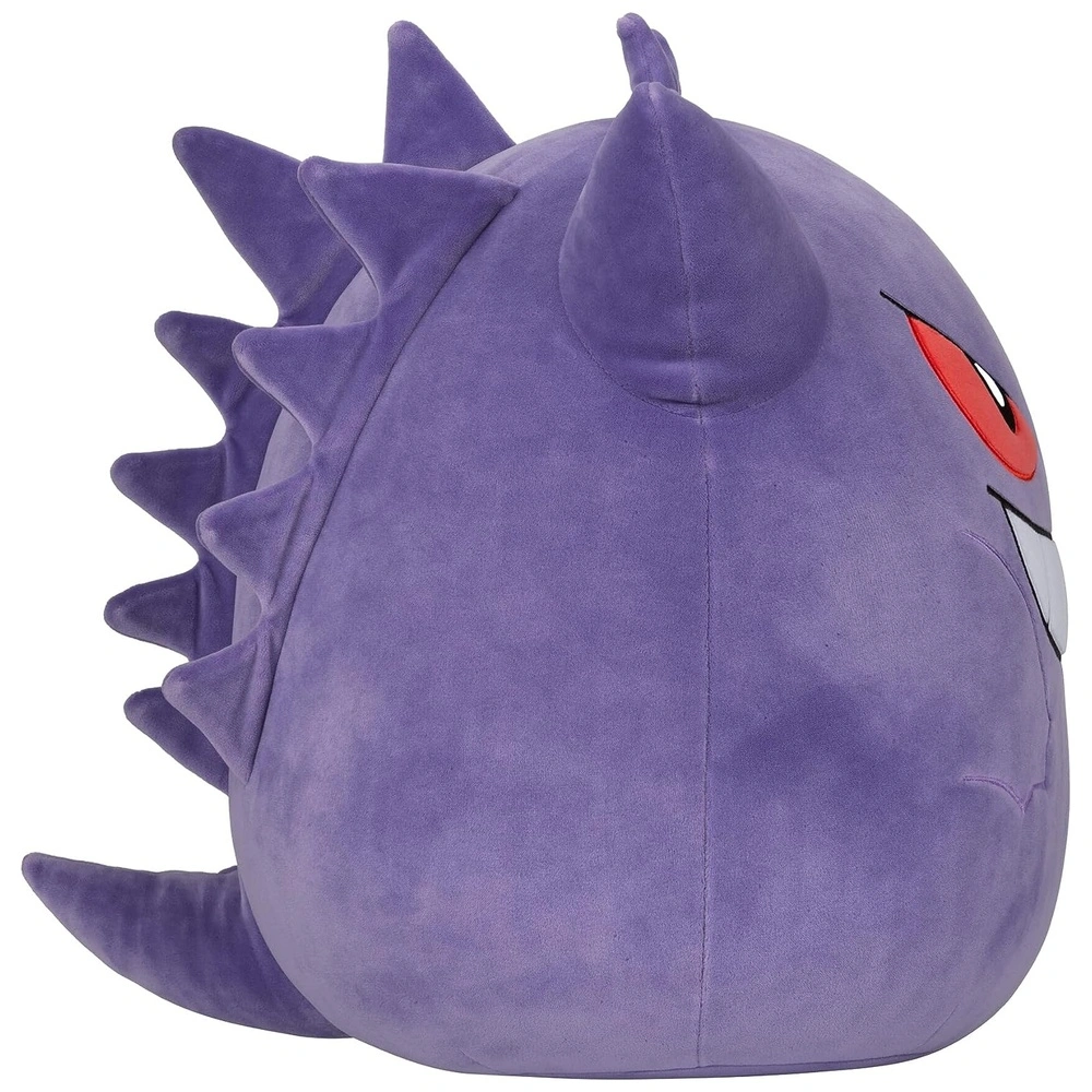 81R82VVSZL._AC_SL1500_.webp Pokémon Peluche Gengar Plush de 14 Pulgadas