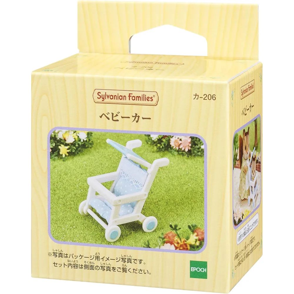 ACCESORIOS SYLVANIAN FAMILIES COCHECITO