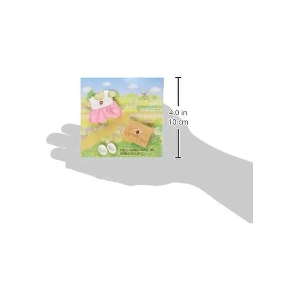 MUÑECA SYLVANIAN FAMILIES BEBÉ KISEKAE