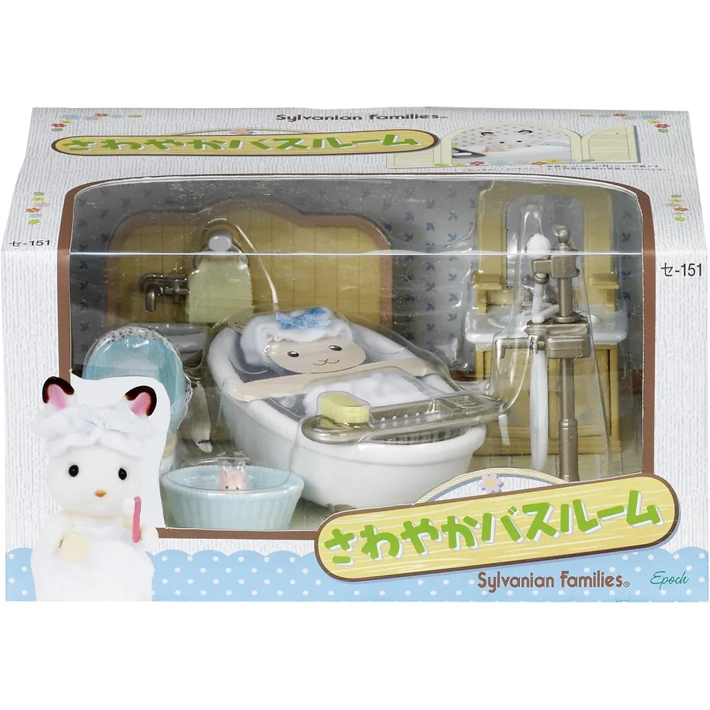 JUEGO DE BAÑO SYLVANIAN FAMILIES