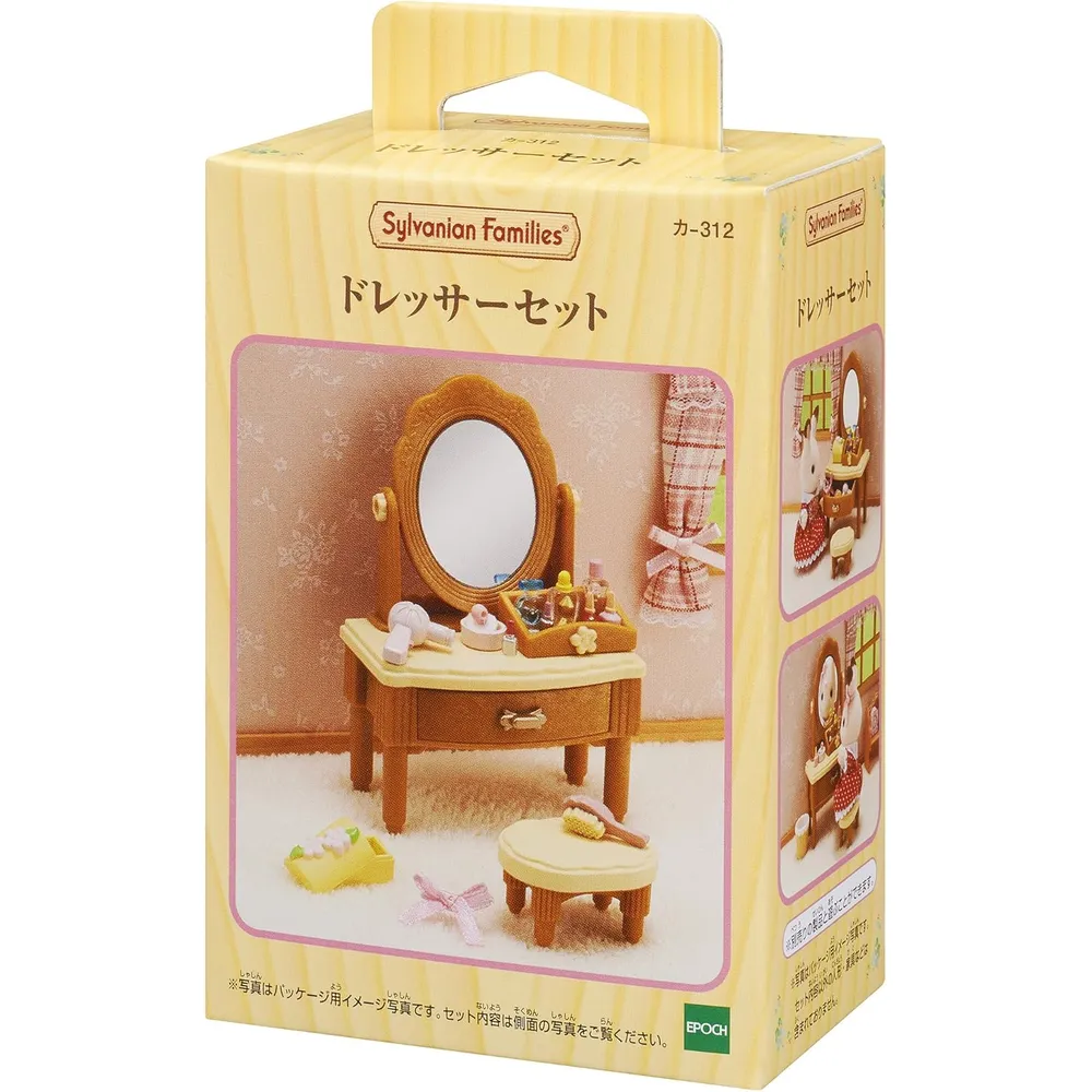 b001b8caxa_2_webp.webp SET DE TOCADOR SYLVANIAN FAMILIES EPOCH