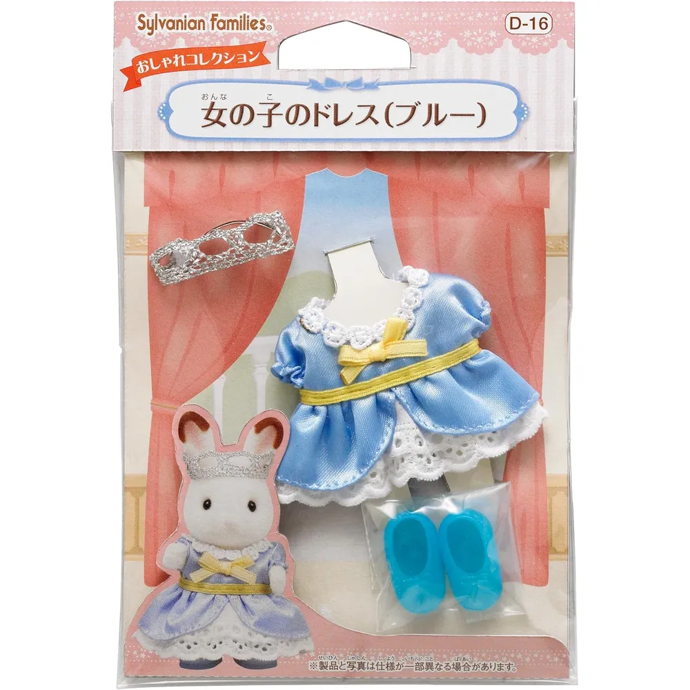 ROPA SYLVANIAN FAMILIES VESTIDO NIÑA AZUL