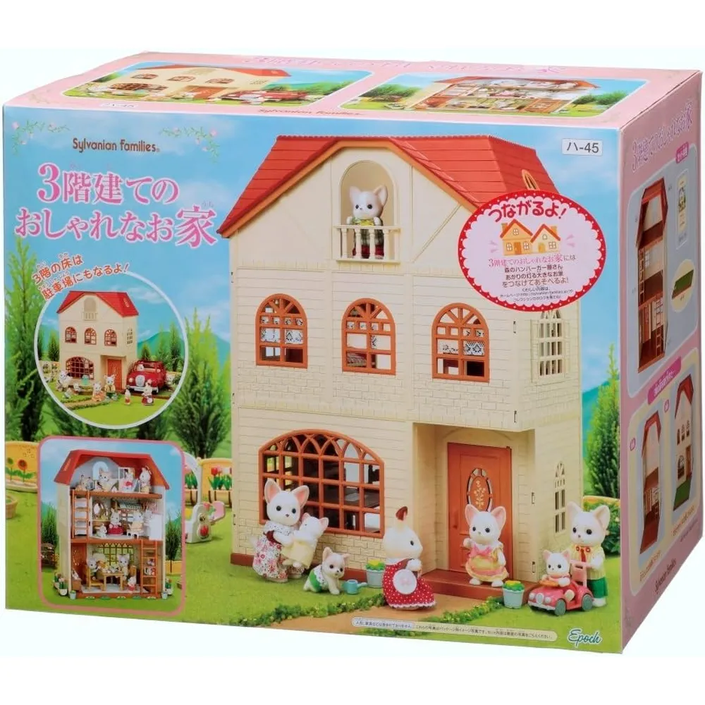 CASA SYLVANIAN FAMILIES 3 PISOS