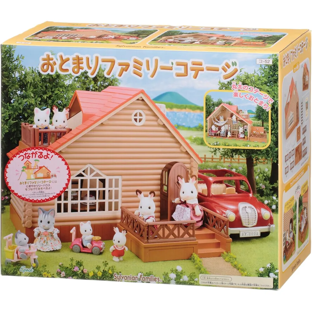CASA SYLVANIAN FAMILIES CASA DE CAMPO