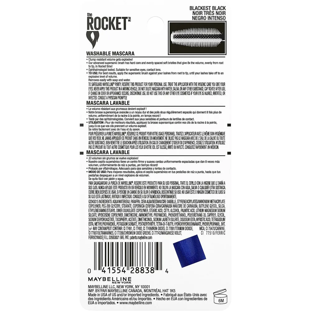 b00aq9s93a_2_webp.webp MÁSCARA DE PESTAÑAS VOLUM' EXPRESS THE ROCKET MAYBELLINE | BLACKEST BLACK