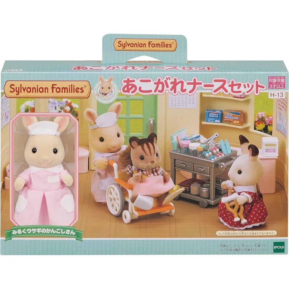 SET SYLVANIAN FAMILIES ENFERMERA