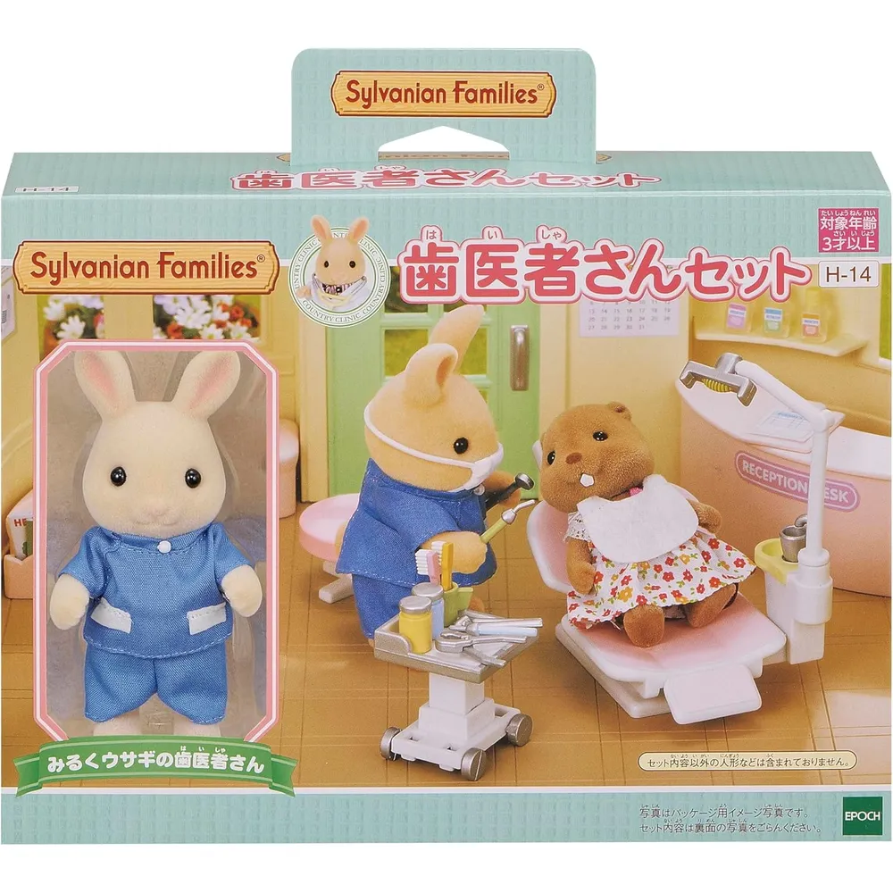 SET SYLVANIAN FAMILIES DENTISTA