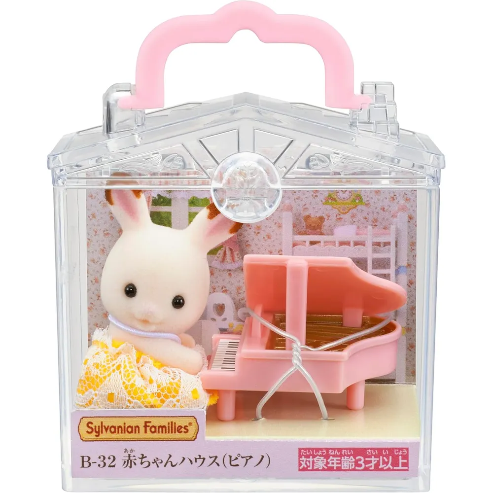 b00hqb0rxq_2_webp.webp CASA SYLVANIAN FAMILIES CASA DE BEBÉ
