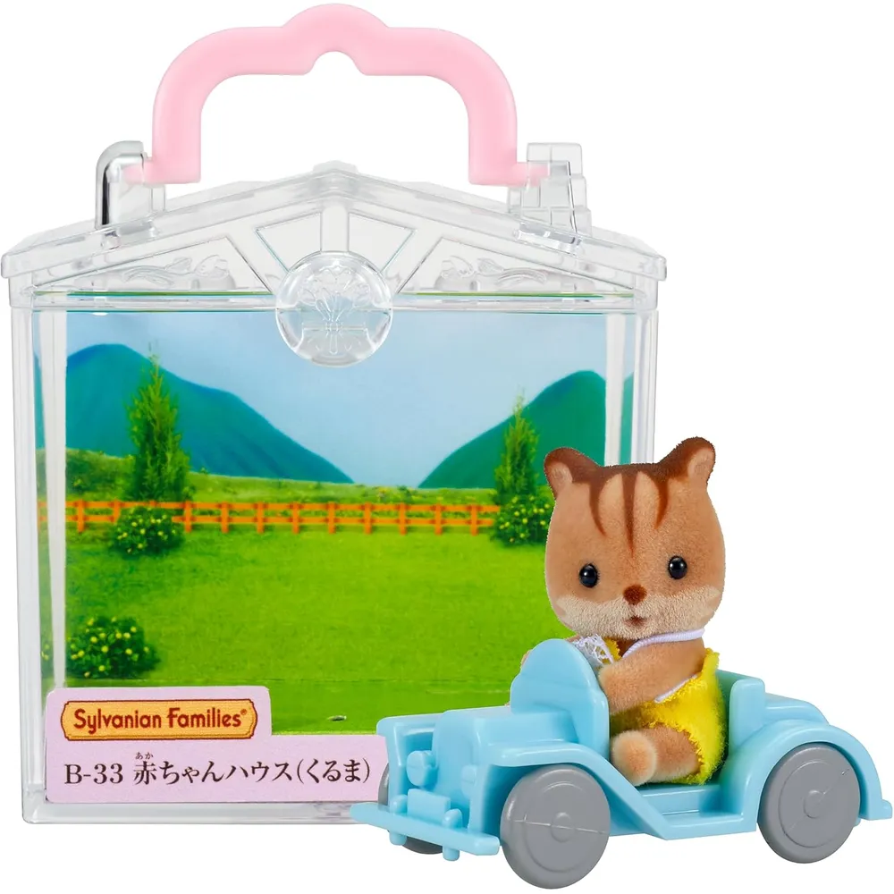 b00hqb0s3u_0_webp.webp ACCESORIO SYLVANIAN FAMILIES COCHECITO PARA BEBÉ