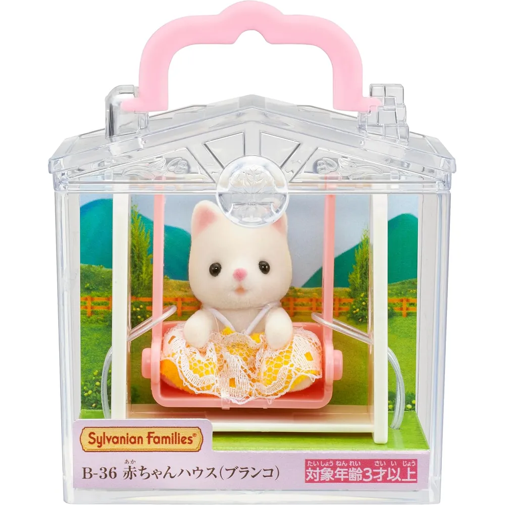 b00hqb0ucy_1_webp.webp CASA SYLVANIAN FAMILIES CASA DE BEBÉ BLANCA