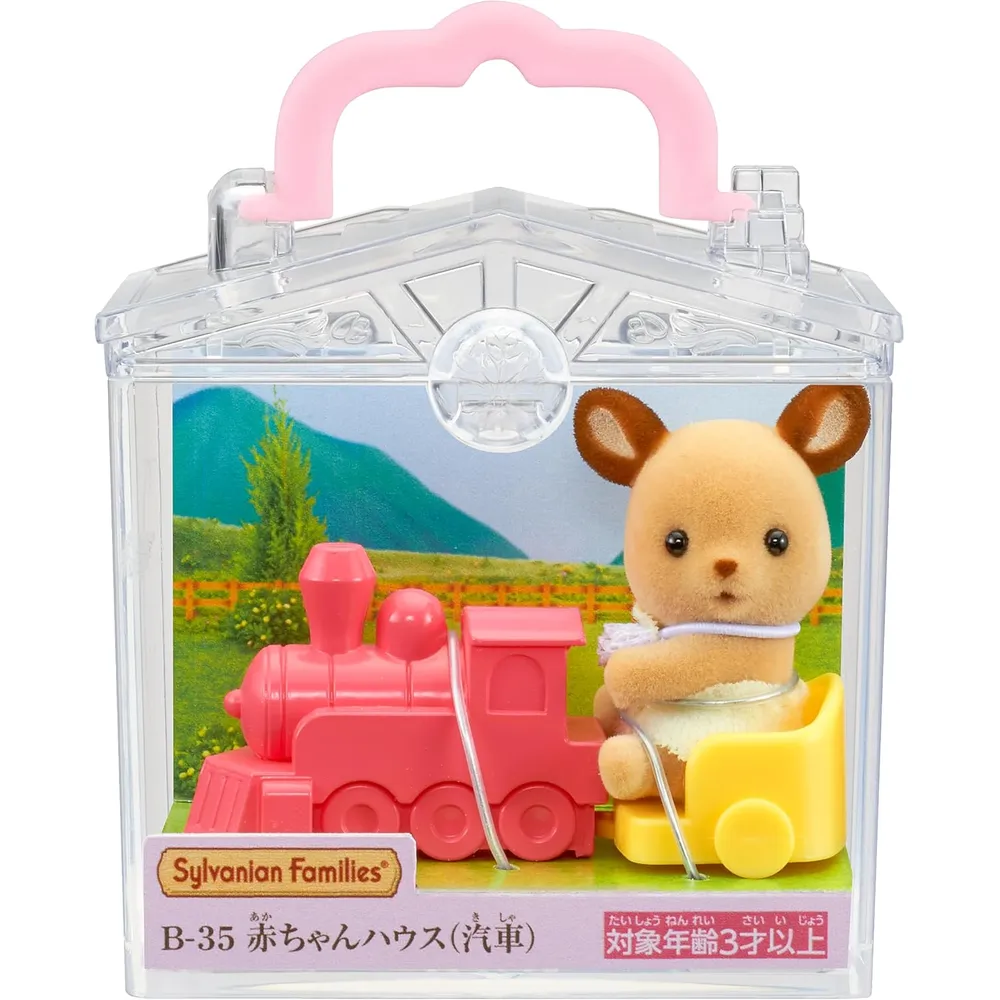 ACCESORIO SYLVANIAN FAMILIES TREN PARA BEBÉS