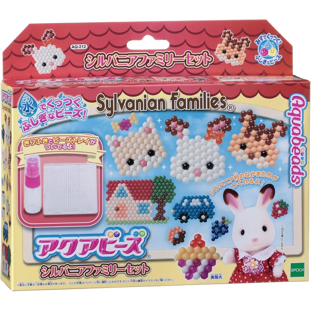 SET SYLVANIAN FAMILIES AQUA ART AQ-212