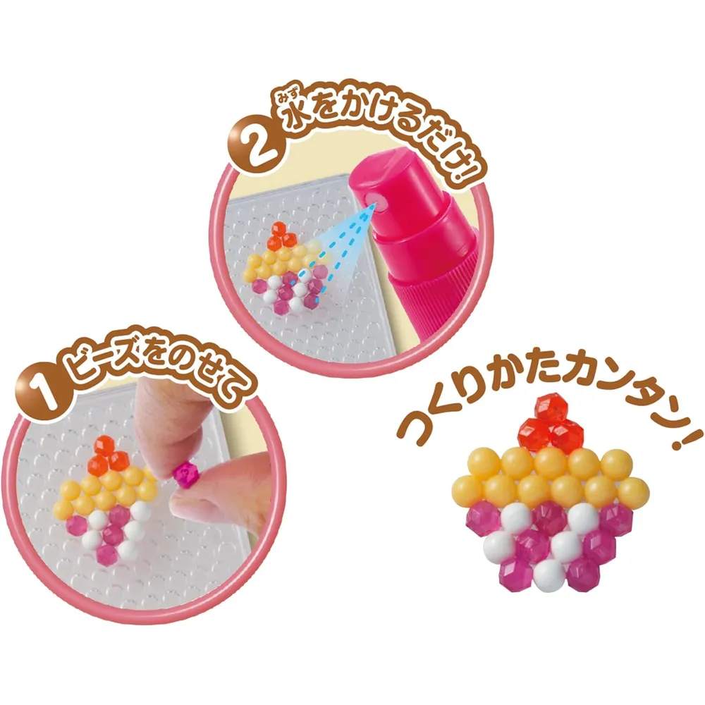 SET SYLVANIAN FAMILIES AQUA ART AQ-212