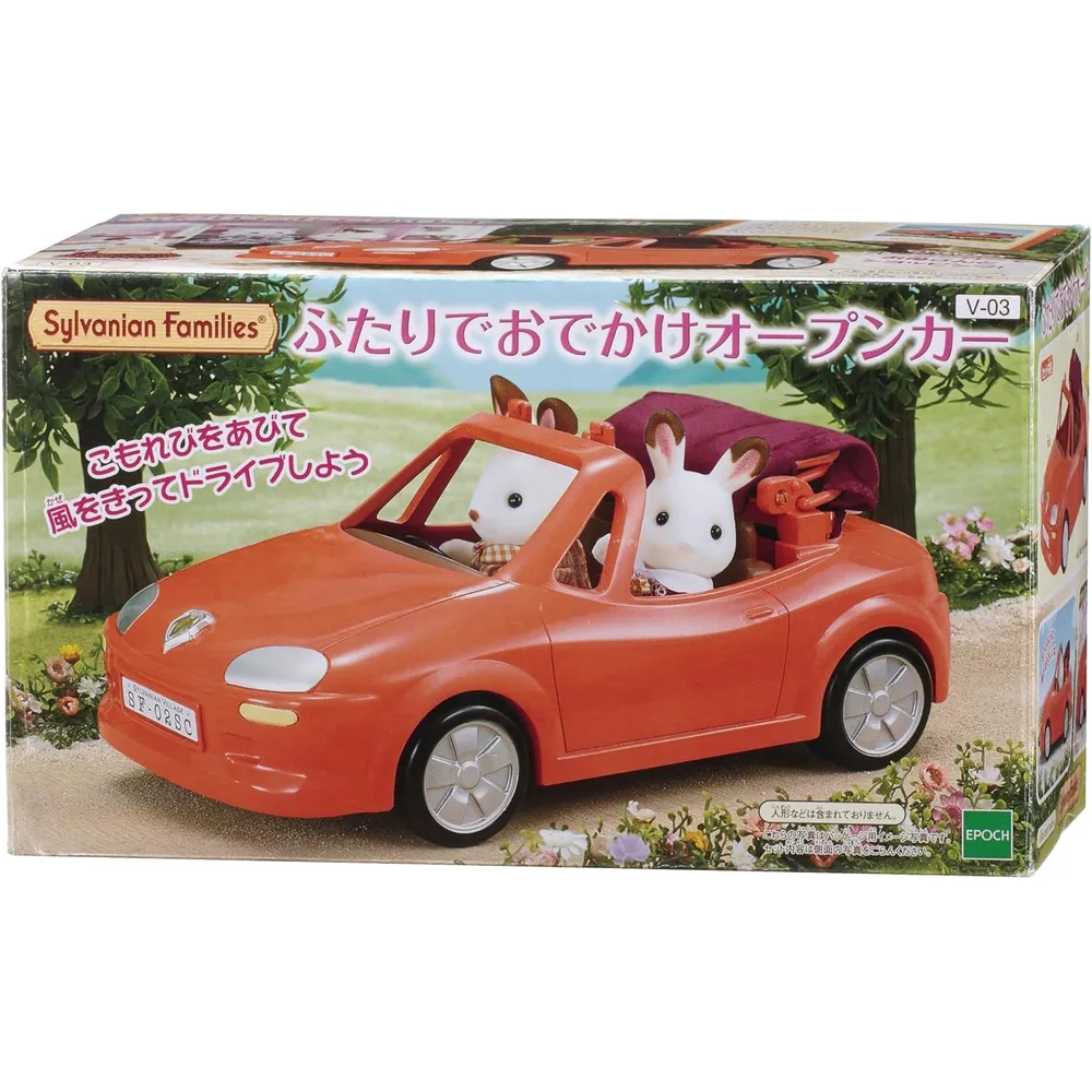 b00uabhufw_2_webp.webp VEHÍCULO SYLVANIAN FAMILIES COCHE DESCAPOTABLE
