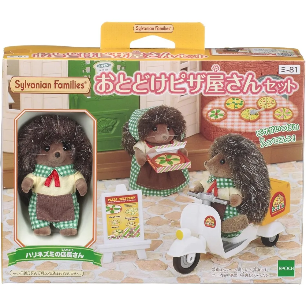 SET SYLVANIAN FAMILIES PIZZERÍA