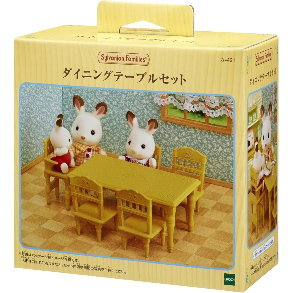 b072pswd9m_2_webp.webp MUEBLES SYLVANIAN FAMILIES MESA DE COMEDOR
