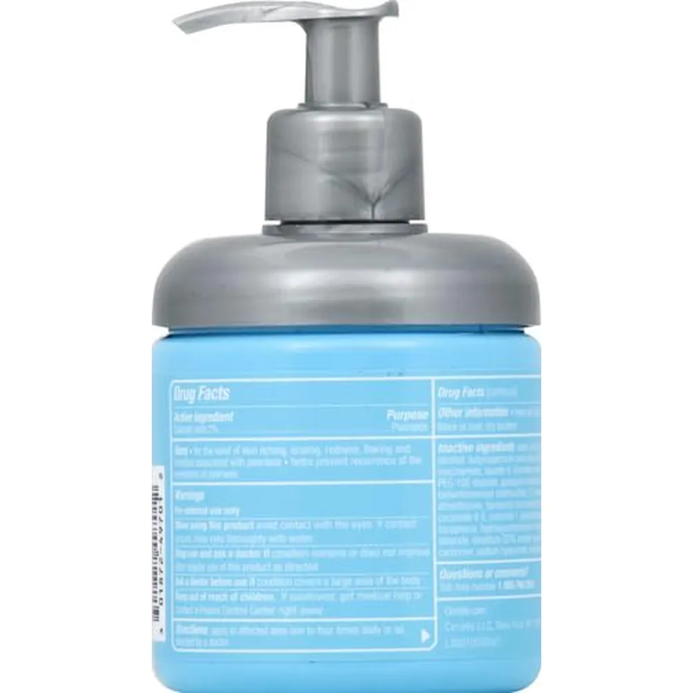 CERAVE CREMA HUMECTANTE CON ÁCIDO SALICÍLICO Y UREA 8 OZ / 227 GR