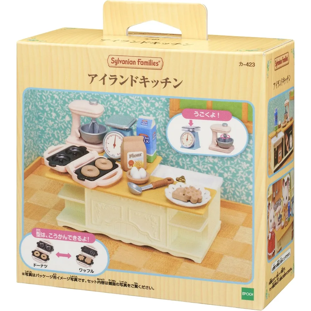 b077mkq3qx_2_webp.webp MUEBLES SYLVANIAN FAMILIES COCINA ISLA