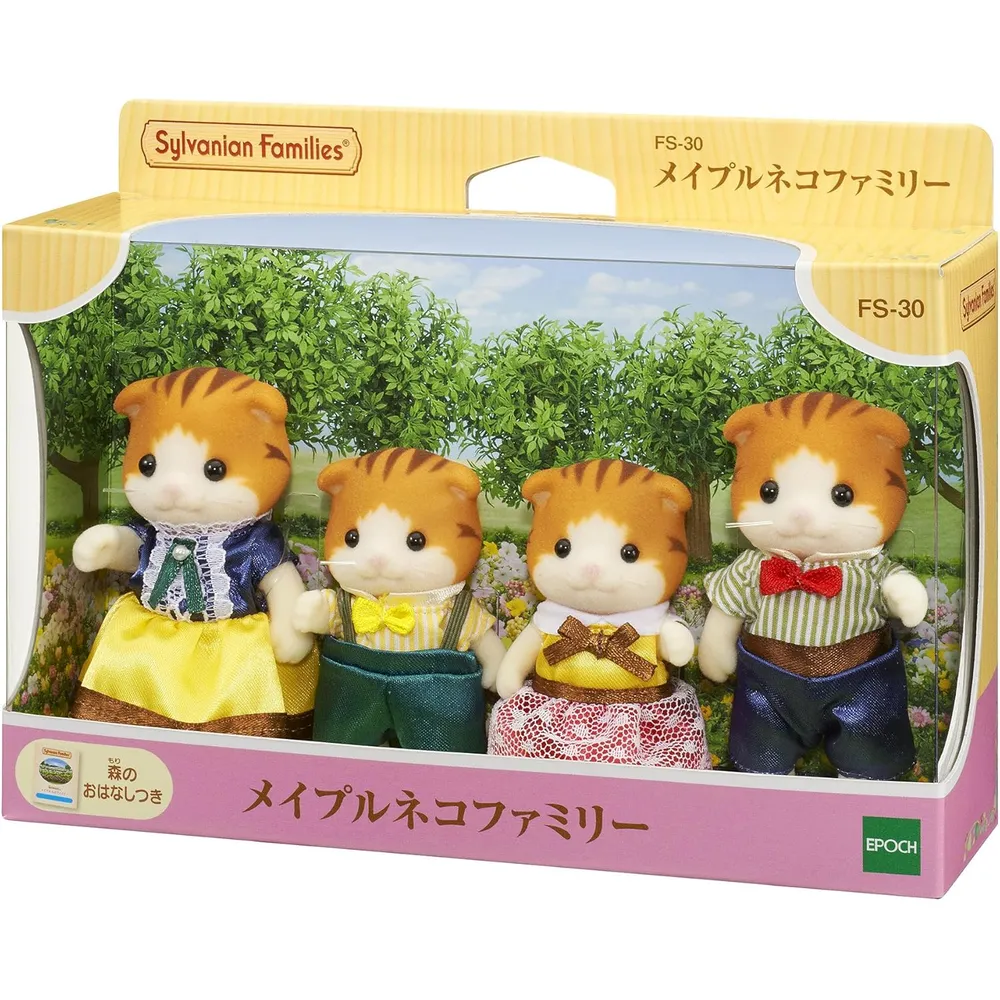 MUÑECA SYLVANIAN FAMILIES FAMILIA GATOS MAPLE