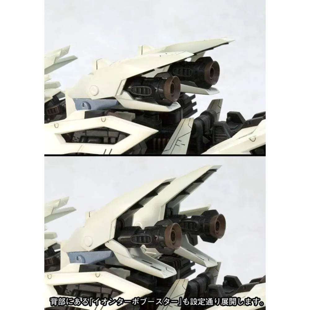 Figura ARMABLE Zoids RZ-041 Liger Zero Marking Plus Kotobukiya