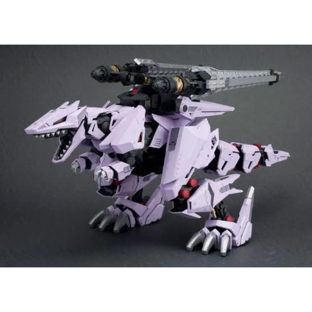 Figura ARMABLE Zoids EZ-049 Berserk Fury Repackage Kotobukiya