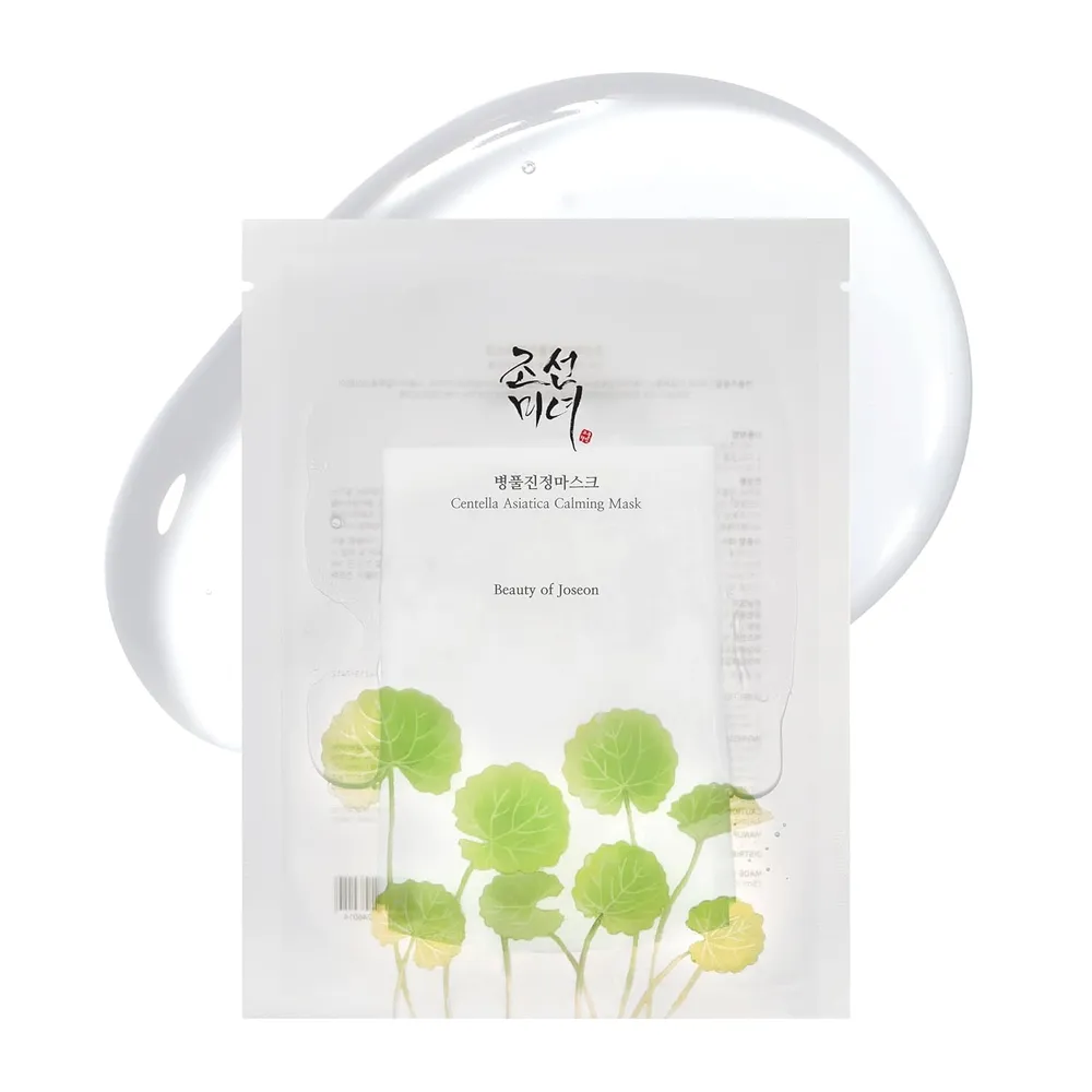 Beauty of Joseon | Mascarilla Calmante con Centella Asiática (10 piezas)