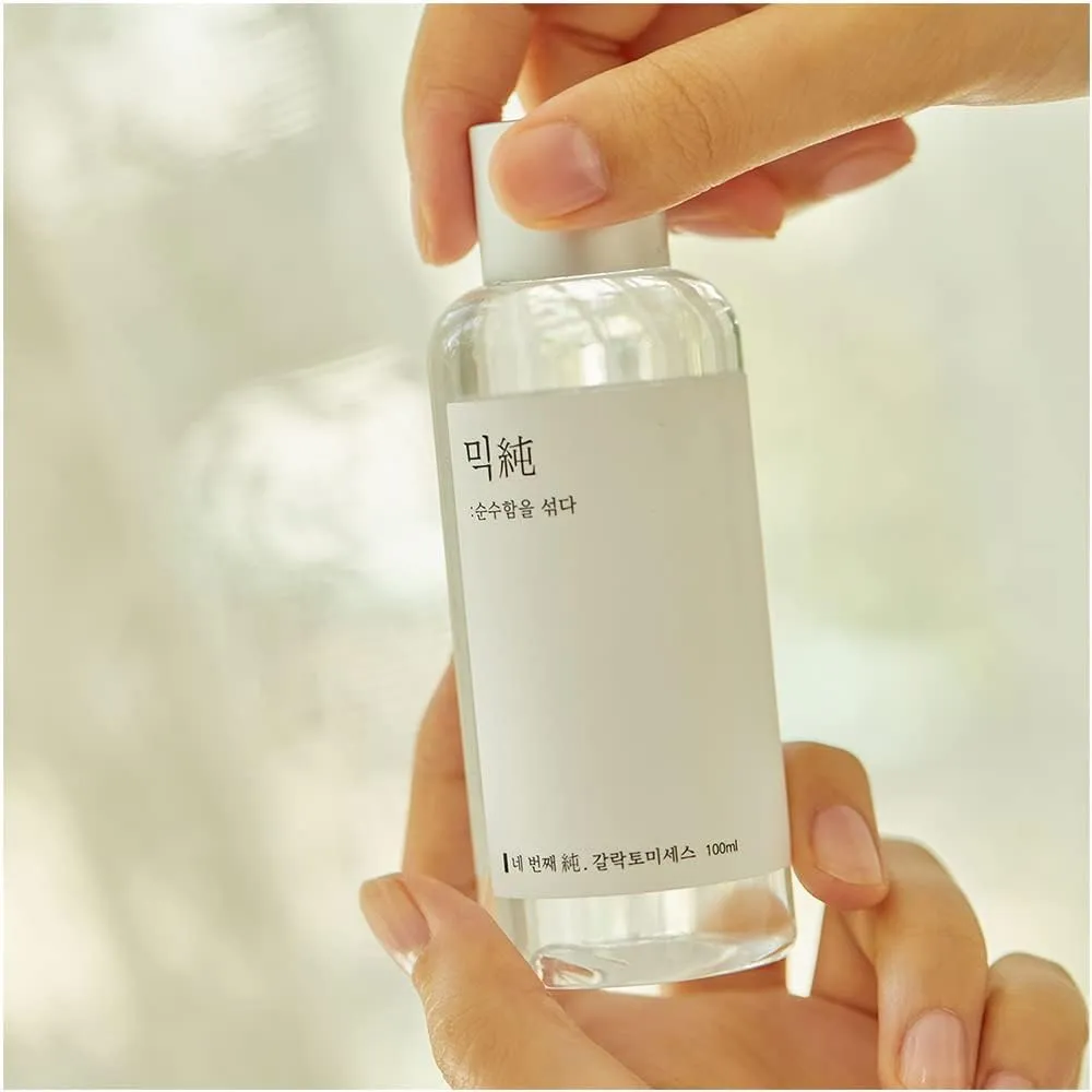 Mixsoon Esencia Galactomyces Fermentada 100 ml – Korea Skin Care