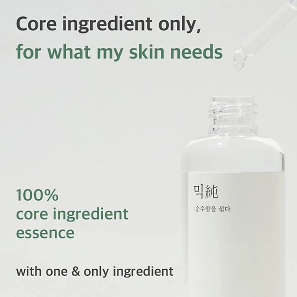 Mixsoon Esencia Galactomyces Fermentada 100 ml – Korea Skin Care