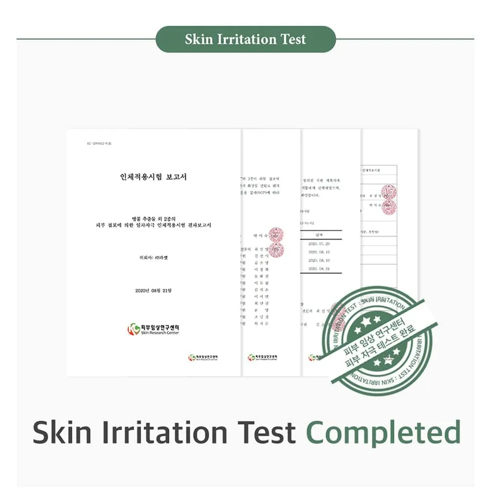 Mixsoon Crema de Bifida Reparadora 60 ml – Korea Skin Care