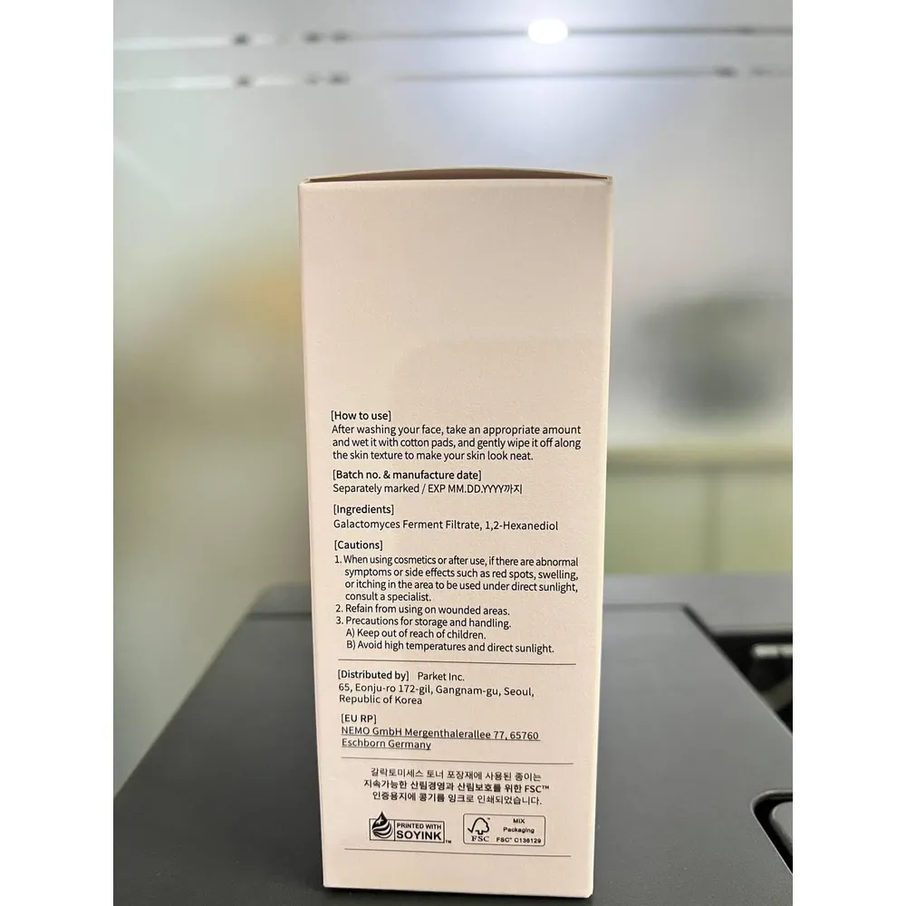 Mixsoon Tónico de Galactomyces 300 ml – Korea Skin Care