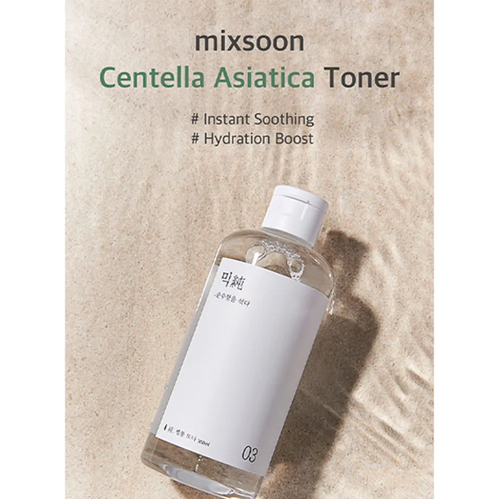 Mixsoon Tónico de Centella Asiática 300 ml – Korea Skin Care