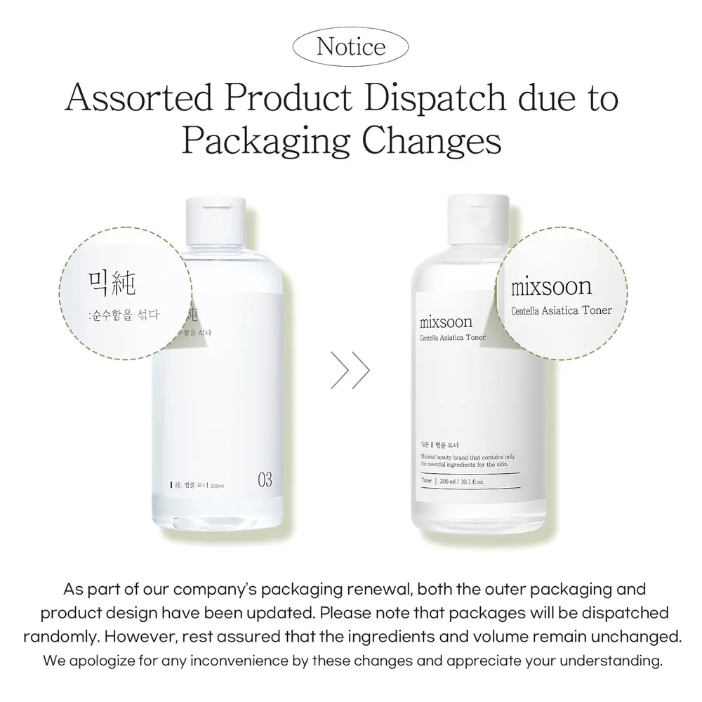 Mixsoon Tónico de Centella Asiática 300 ml – Korea Skin Care