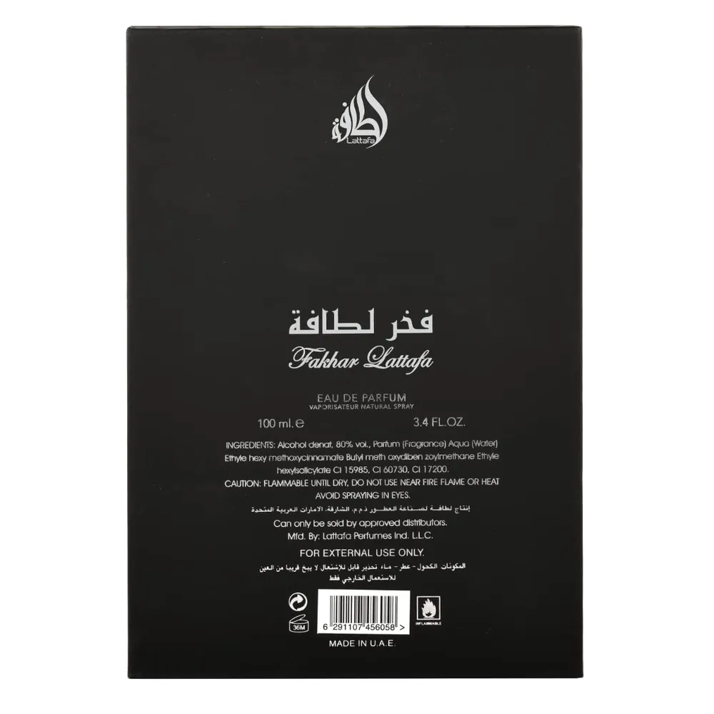 PERFUME LATTAFA FAKHAR EDP HOMBRE 3.4 OZ / 100 ML
