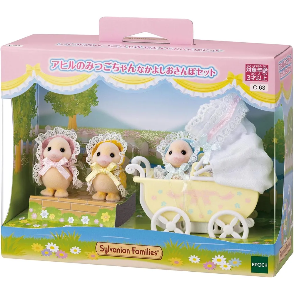 b08vx5b4pq_2_webp.webp SET SYLVANIAN FAMILIES PATOS DE TEMPORADA