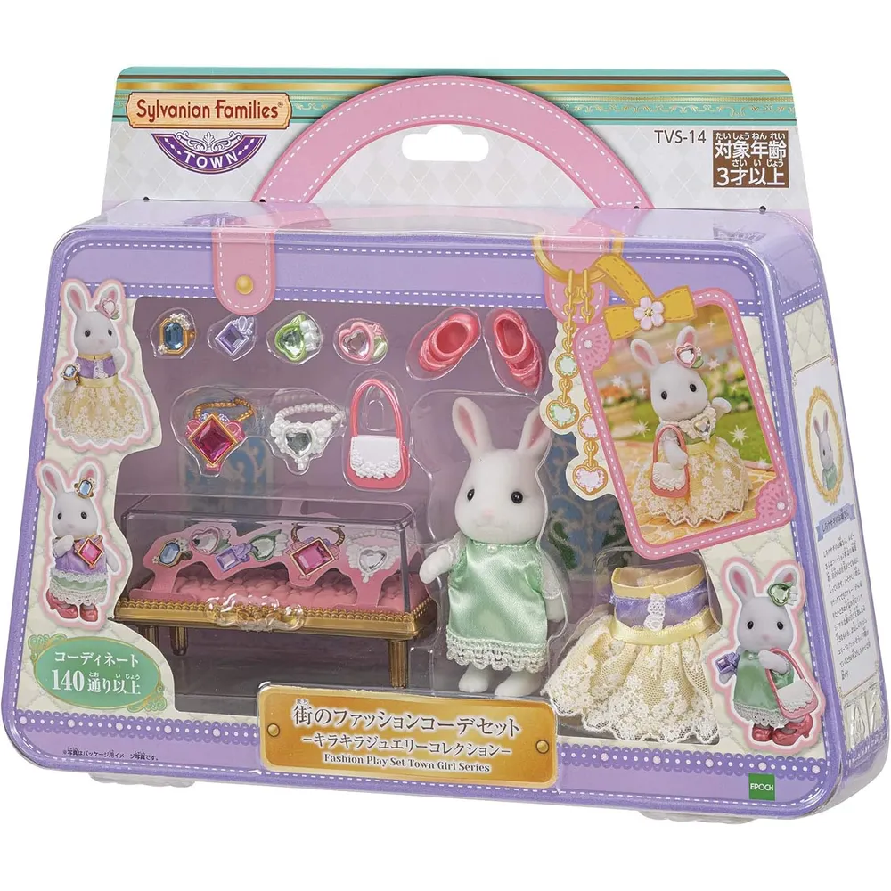 ROPA SYLVANIAN FAMILIES COLECCIÓN JOYAS BRILLANTES