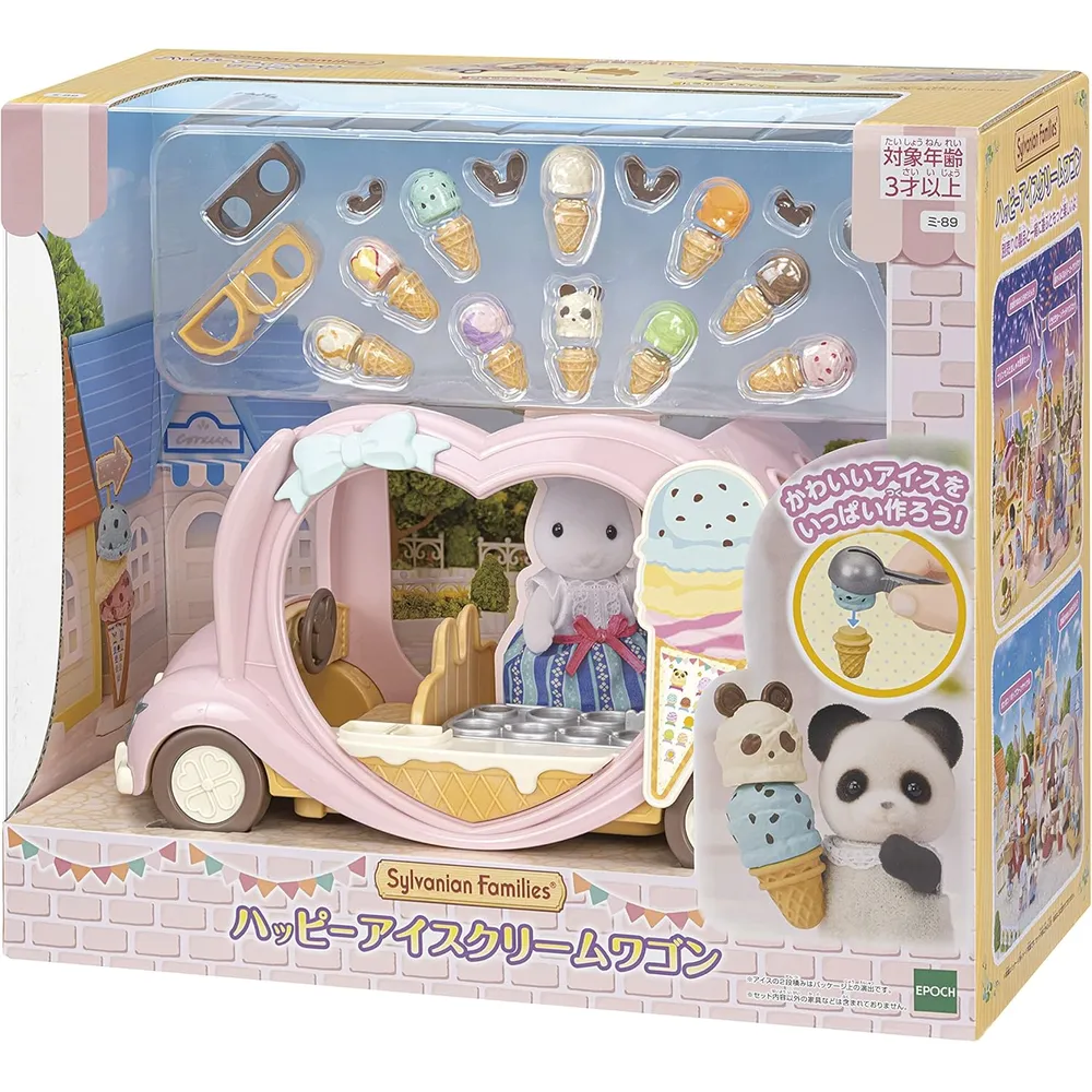 b091y9r3fy_2_webp.webp VEHÍCULO SYLVANIAN FAMILIES HELADERÍA MI-89