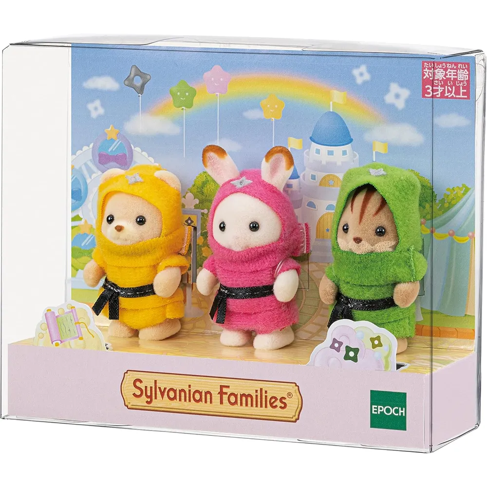 b091ypwlh8_2_webp.webp MUÑECA SYLVANIAN FAMILIES TRÍO BEBÉS NINJA C-66