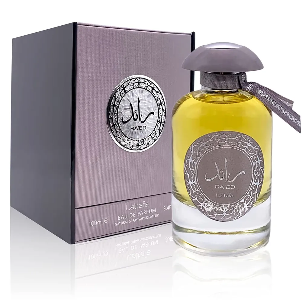 PERFUME LATTAFA RA’ED SILVER EDP UNISEX 3.4 OZ / 100 ML