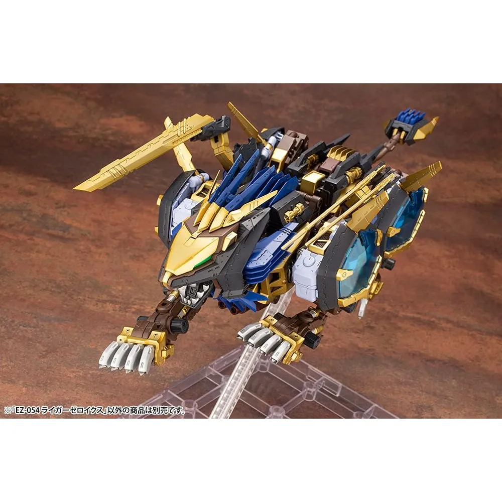 Figura ARMABLE Zoids EZ-054 Liger Zero X Kotobukiya