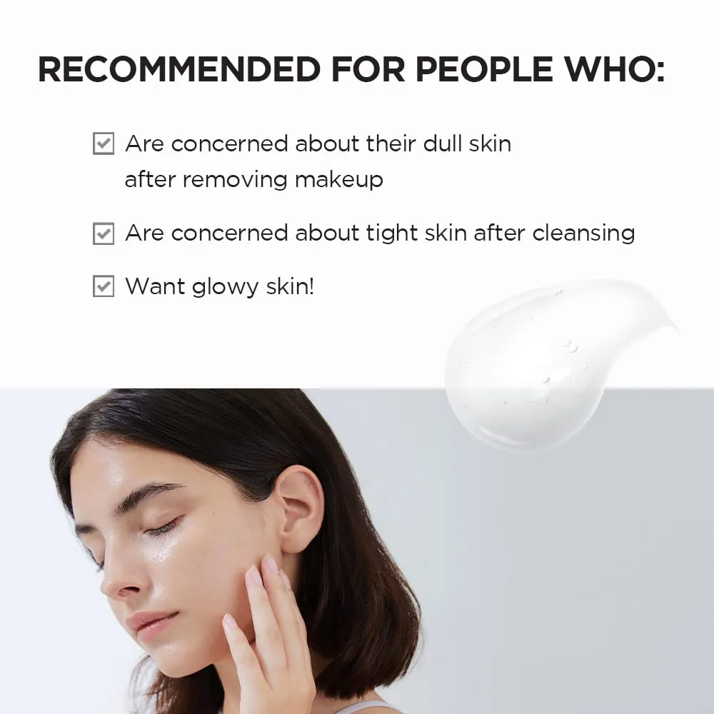 b09c1xcxvs_2_webp.webp ESPUMA LIMPIADORA FACIAL CENTELLA MADAGASCAR ILUMINADORA SKIN1004 | 4.22 OZ / 125 ML