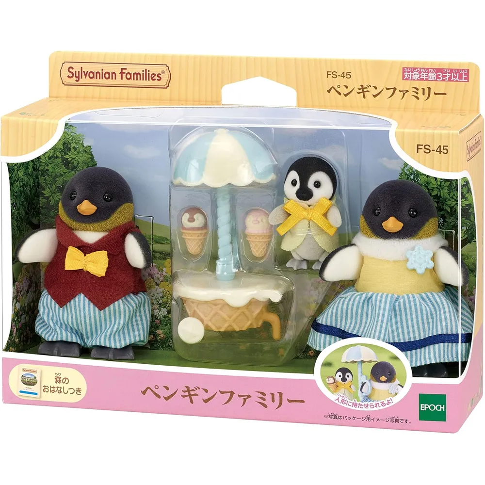 MUÑECA SYLVANIAN FAMILIES FAMILIA PINGÜINOS FS-45