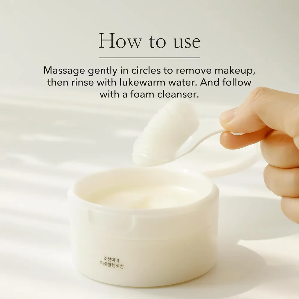 Beauty of Joseon | Bálsamo Limpiador Radiance