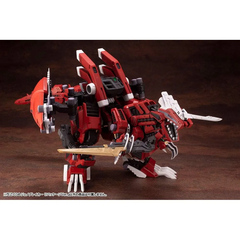 Figura ARMABLE Zoids EZ-034 Geno Breaker Repackage Kotobukiya