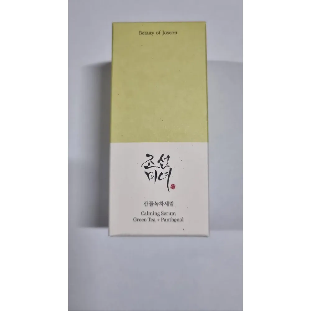 Beauty of Joseon | Sérum Facial Calmante con Té Verde y Pantenol