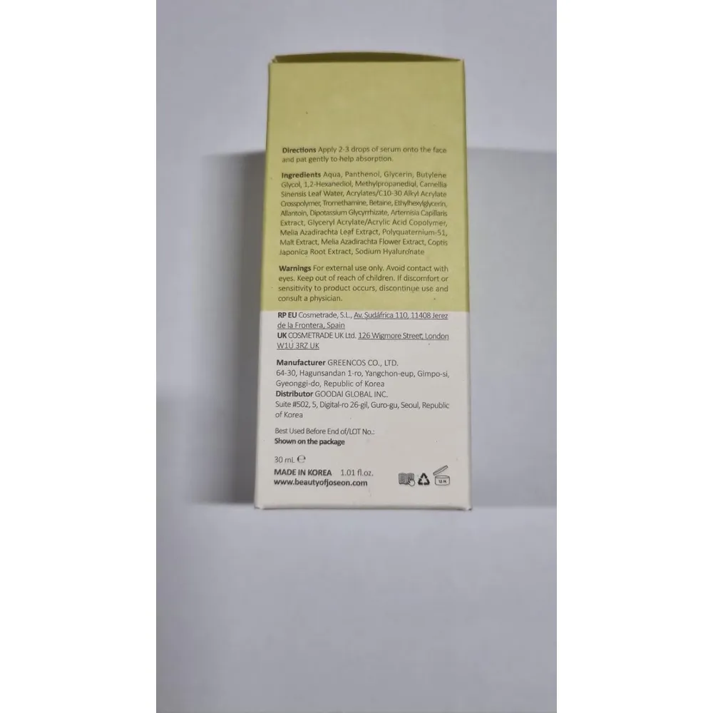 Beauty of Joseon | Sérum Facial Calmante con Té Verde y Pantenol