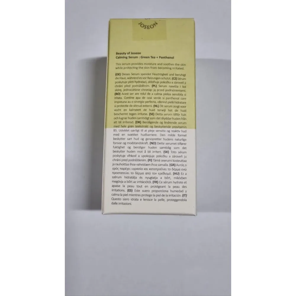 Beauty of Joseon | Sérum Facial Calmante con Té Verde y Pantenol