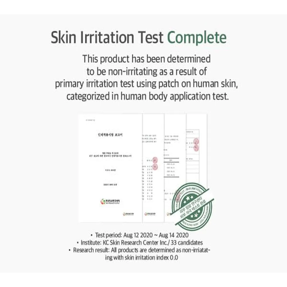 Mixsoon Esencia de Centella Asiática Soondy 100 ml – Korea Skin Care