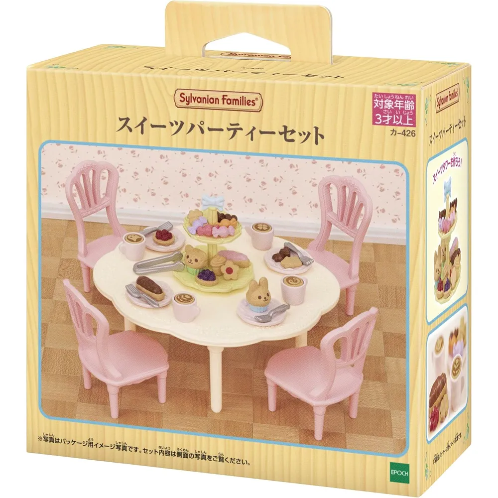 MUEBLES SYLVANIAN FAMILIES FIESTA DE DULCES