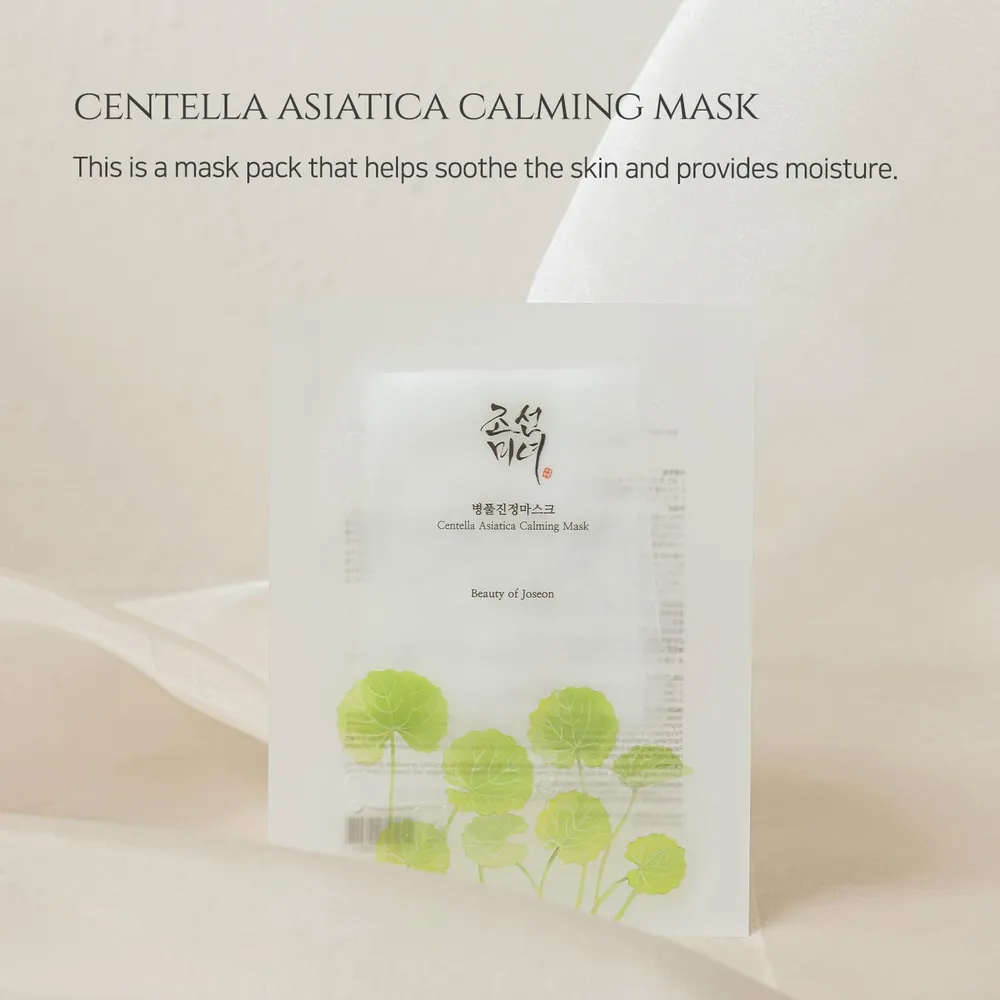 Beauty of Joseon | Set Mascarilla Calmante de Centella Asiática + Sérum Calmante de Té Verde y Pantenol