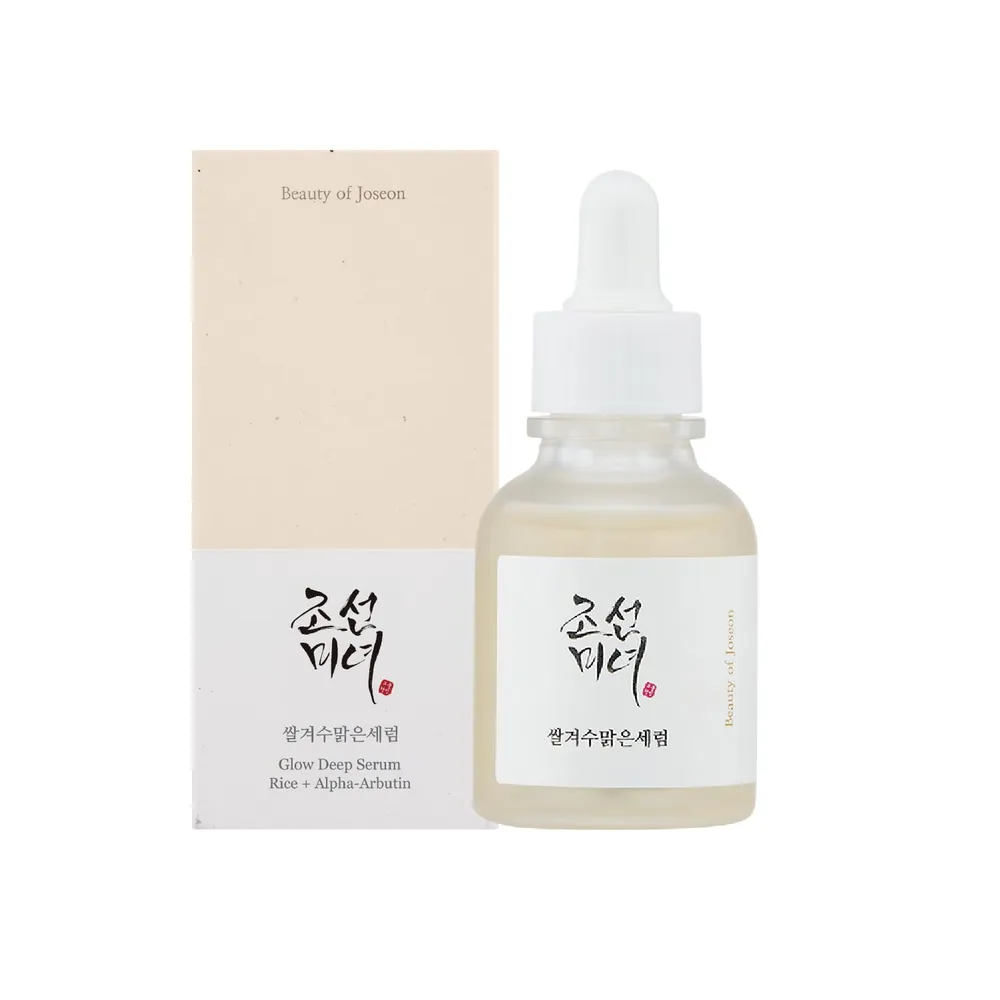 Beauty of Joseon | Set Sérum Glow Deep + Sérum Calmante de Té Verde y Pantenol